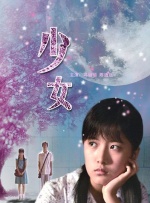 久热草视频